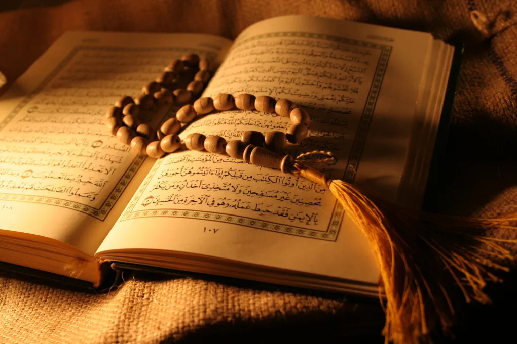 learn Quran online from home with Eonline Tutoring